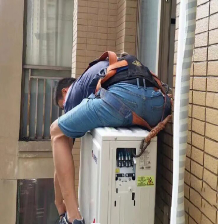 七星空调移机
